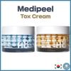 Power Aqua Cream, крем Gold Age Tox H8 50 мл