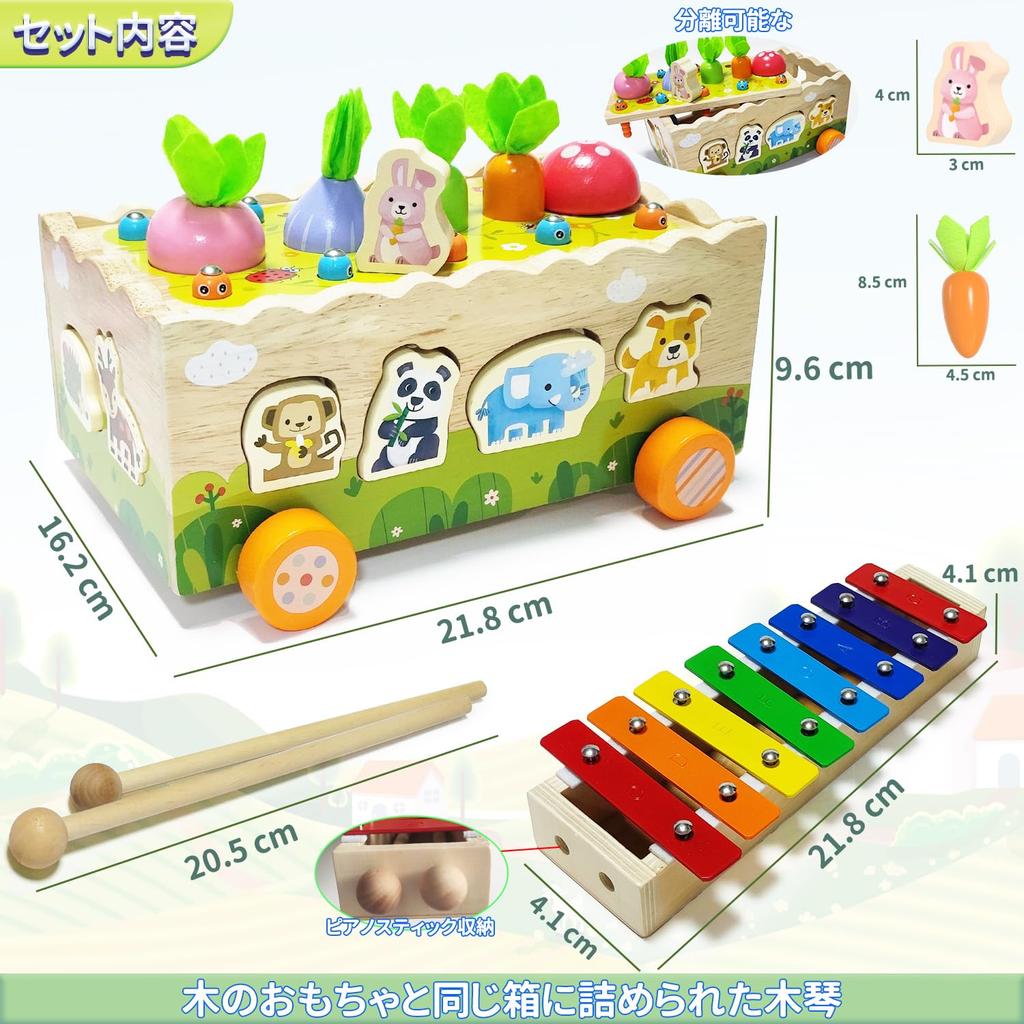 UQTOO Деревянные игрушки для Монтессори, развивающие игрушки для мальчиков и на день рождения, деревянная машинка, кубик для раннего развития пальцев, для детей, для девочек,