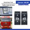 Совместимый выключатель стеклоподъемника для FAW Jiefang J6P/JH6