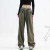 Spring And Autumn Jeans Women's Loose Wide Leg Straight Pants