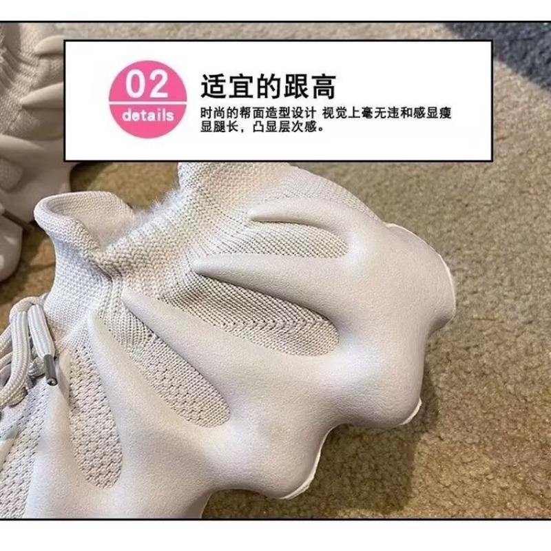 Women Breathable Fleece Lined Athletic Sneakers Octopus Volcano Sock Shoes