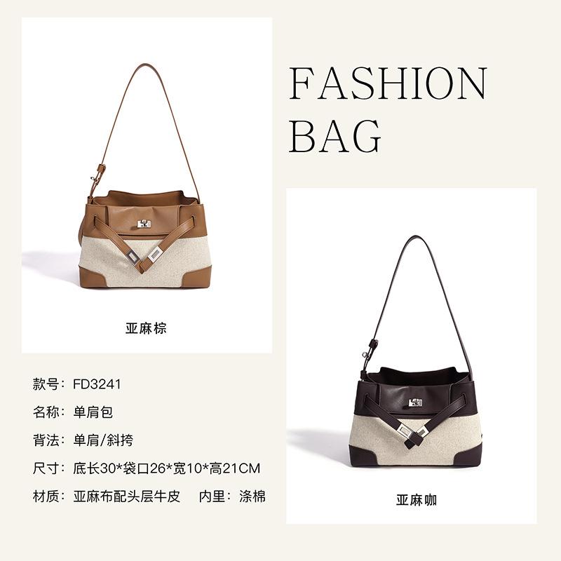 Light luxury lazy wind messenger bag women's bag commuting advanced versatile design large capacity underarm shoulder bag