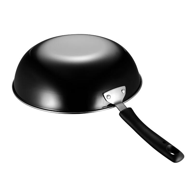 Aishida Cast Iron Wok with Standing Lid