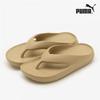 Тапочки для отпуска Galleria Puma Water Park Wave Flip Folips