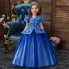 Children's Princess Dresses Thousand Birdie Patchwork Mesh Puffy Long Bubble Sleeve Girls' Stage Performance Dresses Girl's Favourite Dress