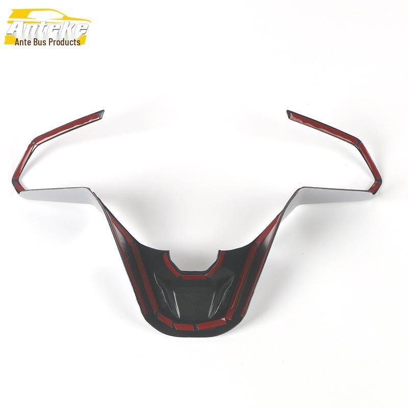 21 ID.4X Steering Wheel & Dashboard Decorative Stickers - Car Accessories