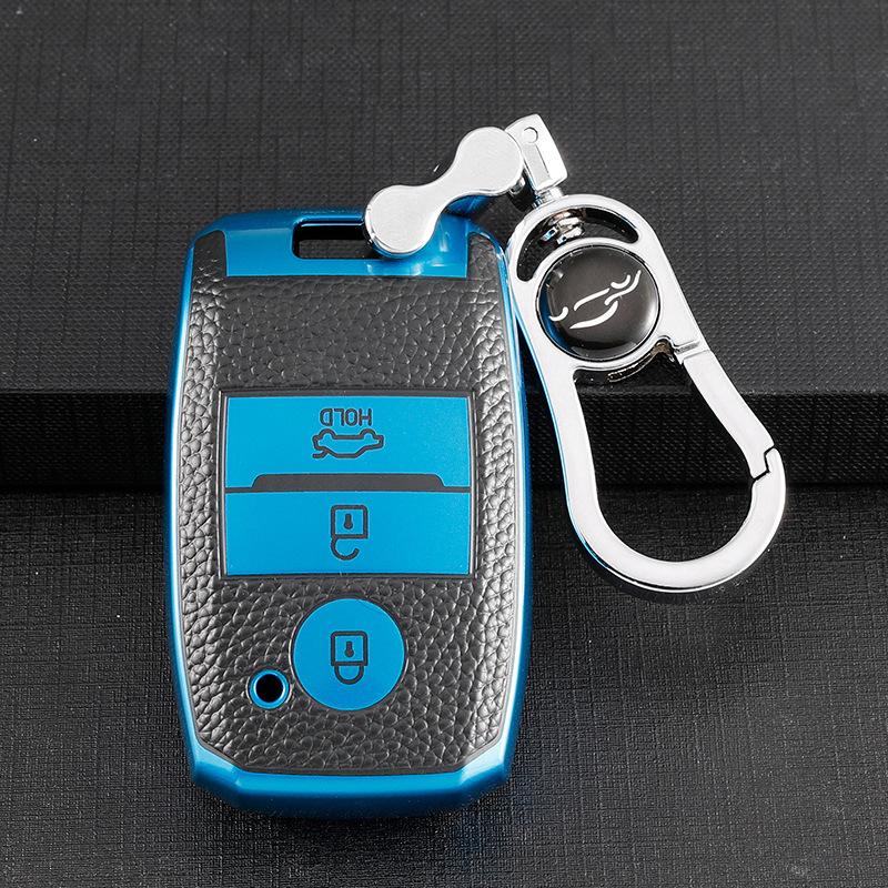 Compatible Key Case for Landwind X7/X5/X5plus - Car Remote Bag and Keychain Cover