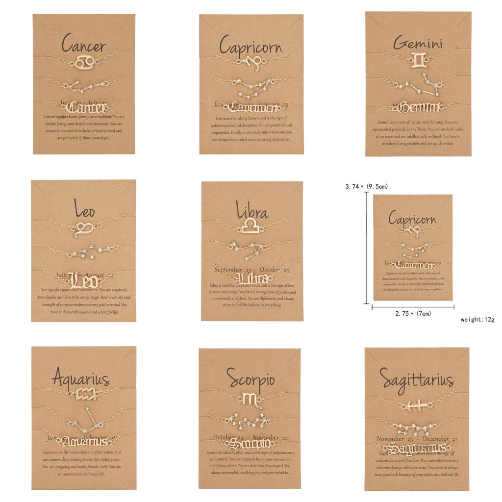 Набор браслетов со знаками зодиака из сплава для подарка и коллекции