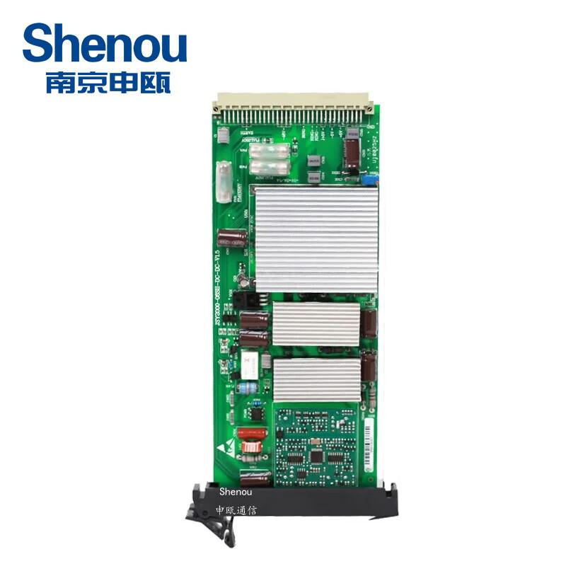 Shenou JSY2000-06M Communication System Modules & Accessories (CN version)