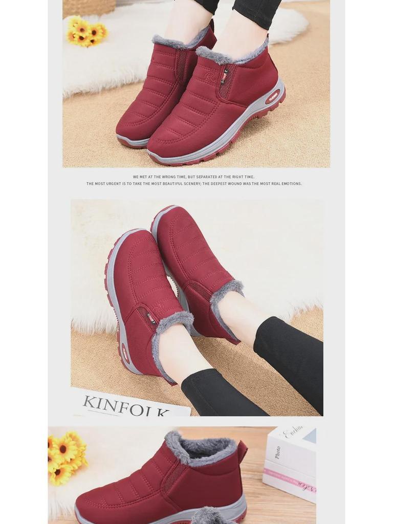 2024 Winter Warm Velvet Snow Boots for Middle-aged and Elderly - Unisex Couple Style