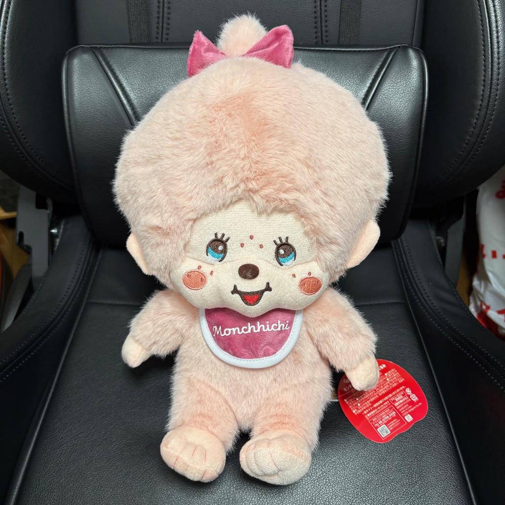 Mon * Chichi Plush Toy, Dull Pink, Big, Large, Extra Large, Mon * Chichi-chan, Approx. 35cm