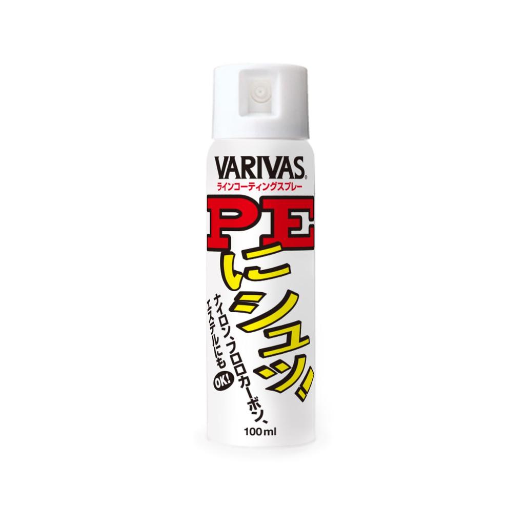 VARIVAS Line Coating Agent, Spray On PE 100ml
