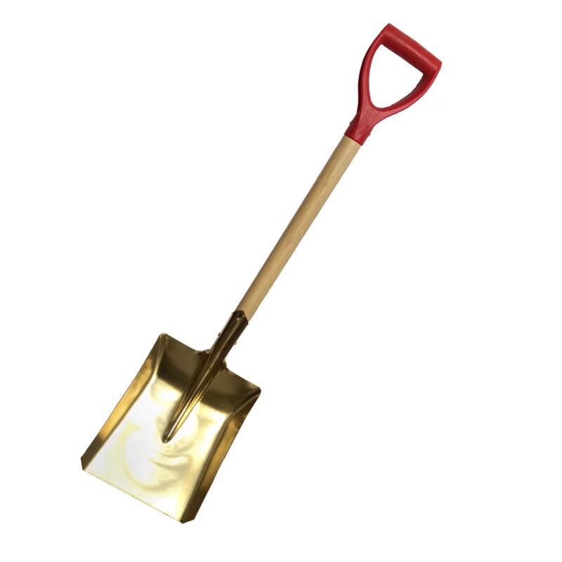 Explosion-Proof Copper Fire Rescue Shovel
