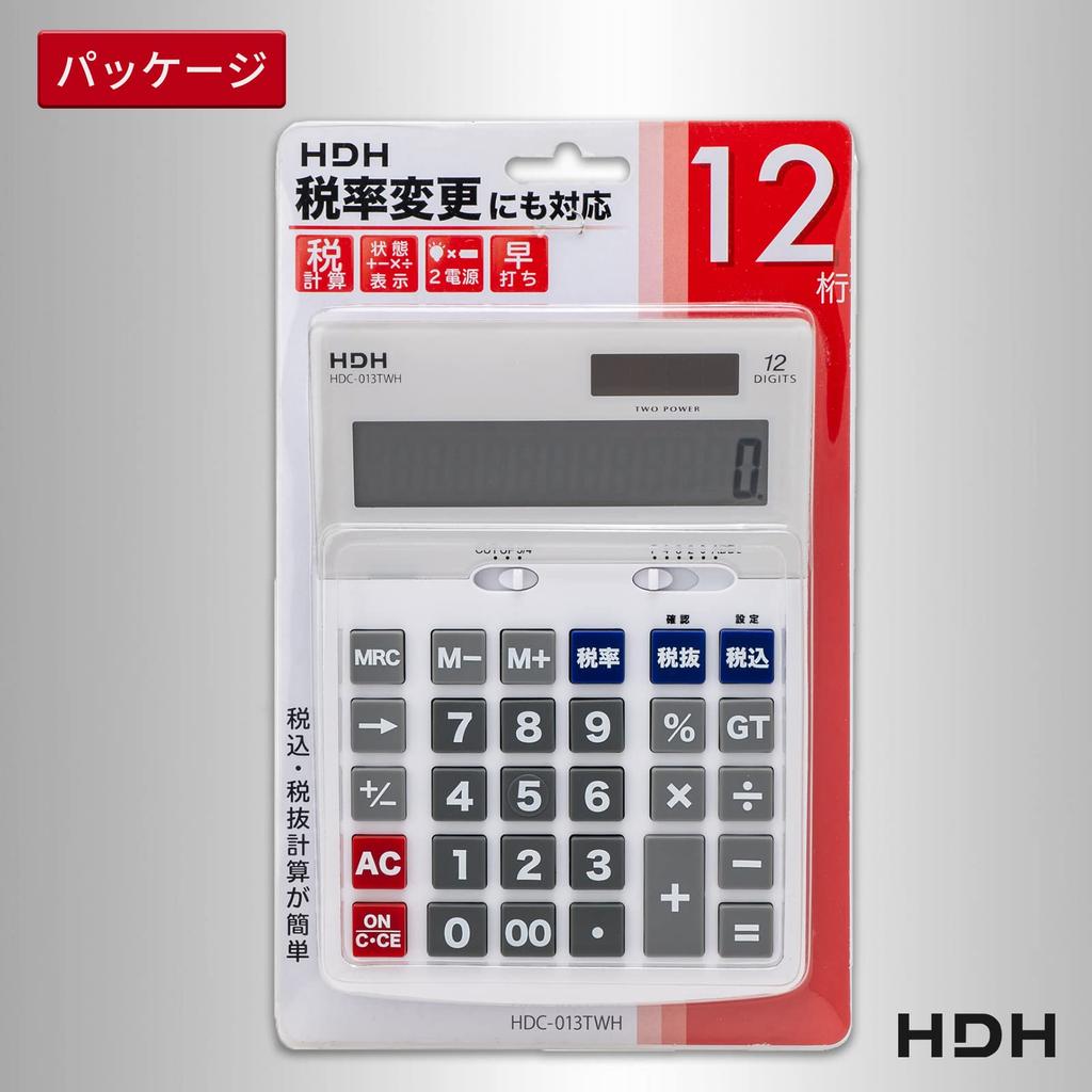 Hodogaya Electronic Sales Calculator 12 Digit Practical Calculator Quick Start Compatible White 85153
