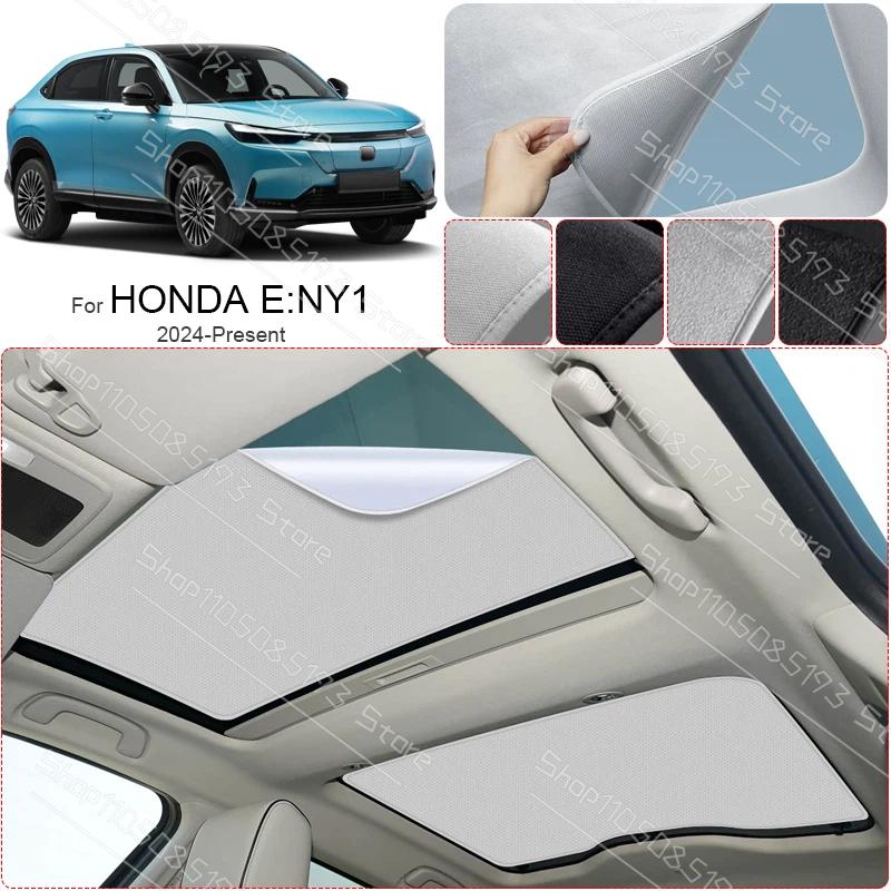 Car Suede Fabric Anti-uv Electrostatic Adsorption Sunroof Sunshade For HONGDA E:NY1 2024-Present Auto Heat Insulation Skylight