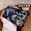 Кристаллическая бабочка мечты подходит для iPhone 16 Pro, чехол для мобильного телефона с гальваническим покрытием, Apple 15/14 Pro, противоударный мягкий чехол