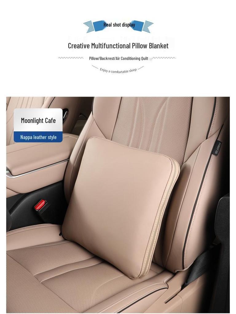 Оригинальное одеяло-подушка для автомобиля XPeng: Подушка-плед двойного назначения и поясничная поддержка для украшения салона автомобиля