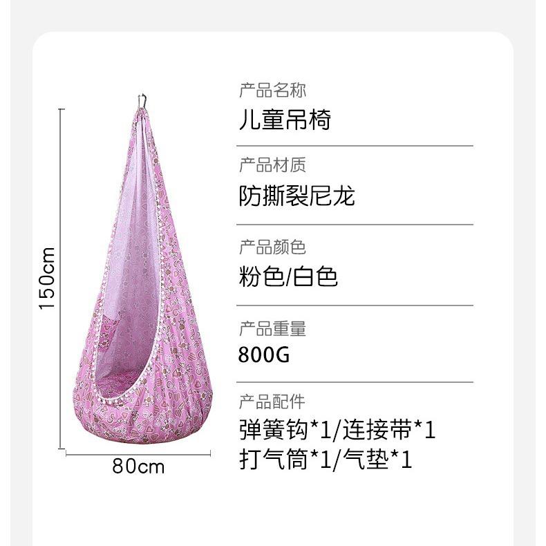 Новое детское подвесное кресло, переносная парашютная ткань, качели, кровать для кемпинга на открытом воздухе с бахромой по краю, надувной коврик с принтом