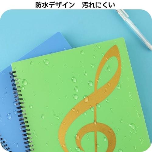 A4 Size Music File, Ring-Type, Band File, Music Score Holder, Waterproof Storage Holder, Clear File, A4 Note Folder, 20 Sheets/40 Pages, Writable, Ava