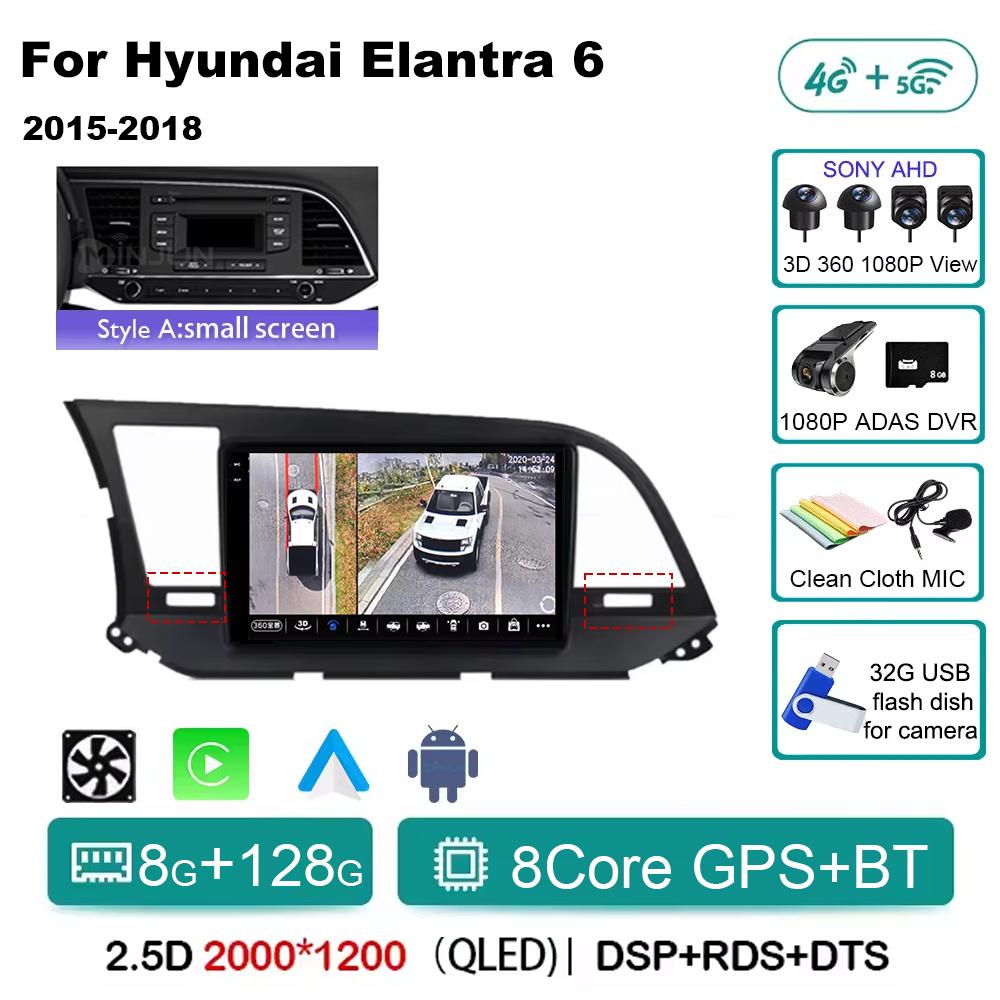 Android 14 Qualcomm Car Radio для Hyundai Elantra 6 2016-2018 Мультимедийный Видеоплеер Стерео Сенсорный Экран WIFI 4G Навигация GPS