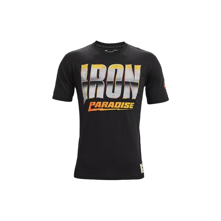 Under Armour Project Rock Dare to Fail Tee Men's 1363557-001