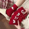Little Bear Red Cartoon Socks, Women's Autumn and Winter Pure Cotton Mid-calf Socks, Heart-shaped Little Dog Polka Dot Striped Socks