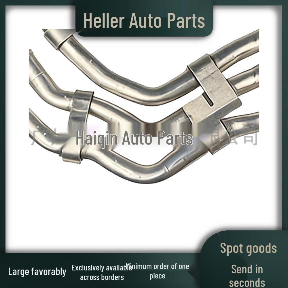 Heater Hose LR050883 fits Land Rover Range Rover and Discovery 4 (compatible with LR021657/LR013667).
