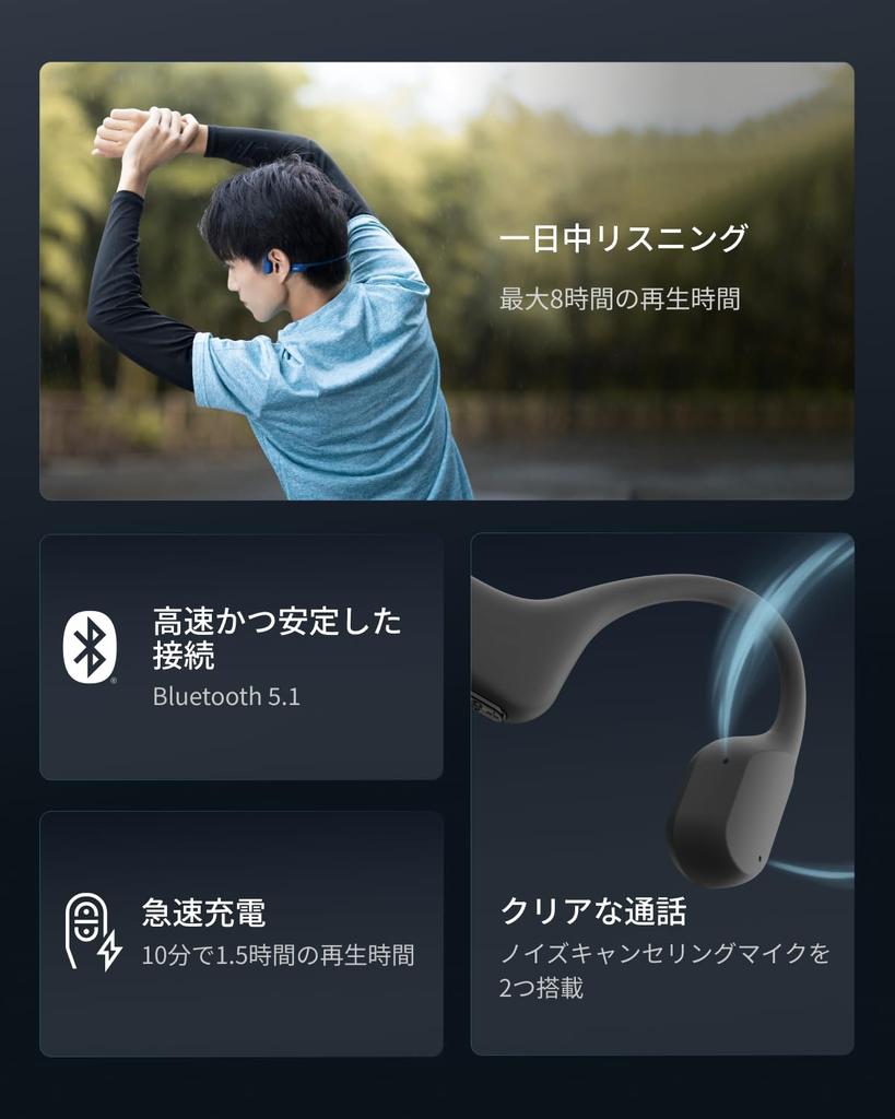 Shokz OpenRun Bone Conduction Earphones, Magnetic Charging,, Open Ear Headphones, Includes Microphone, Running/Sports Earphones Blue