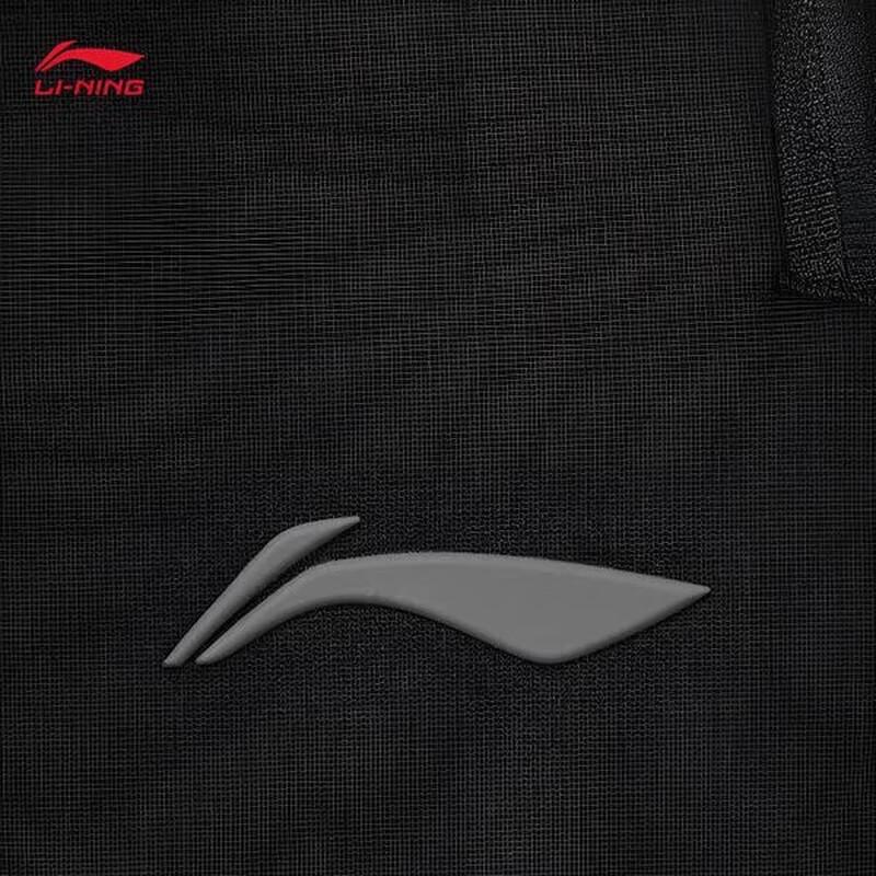 LI-NING Men's AKYW063-2 Knitted Cuffed Sports Pants