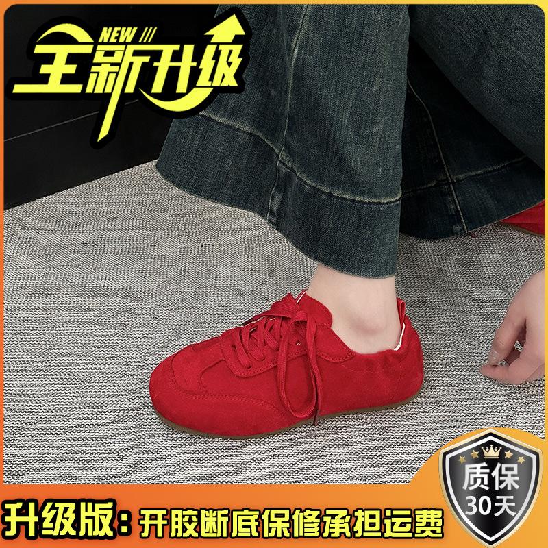 Французские ретро-бордовые туфли женские весна 2025 новые универсальные немецкие кроссовки повседневные бордовые туфли мода Форрест Гамп прилив
