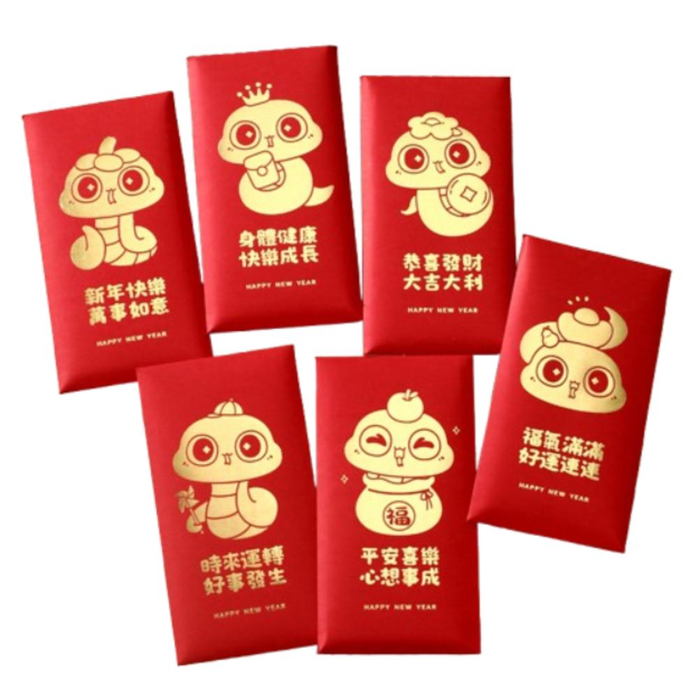 6pcs Traditional 2025 Snake Year Red Envelopes Chinese Style Money Packet Red Pocket Kids Gift