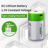 NEW D1 Size 12000mWh Lithium Rechargeable Battery USB Charging Li-ion Batteries for Domestic Water Heater with Natural Gas Stove