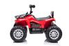 Электрический квадроцикл Madman JS009 Красный