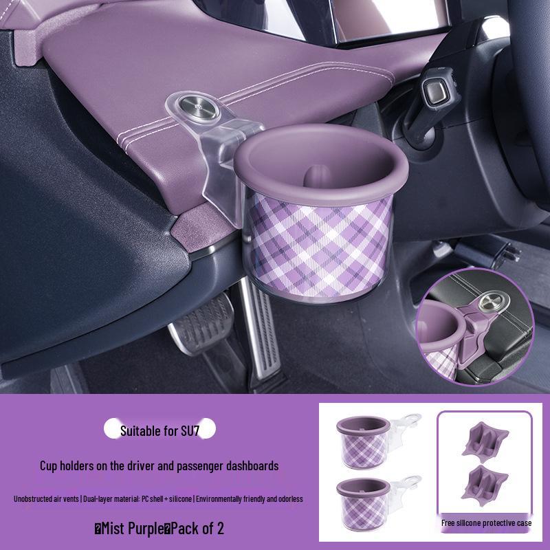 Custom-fit Cup Holders for Xiaomi SU7: Original Color & Multifunctional Car Interior Accessory