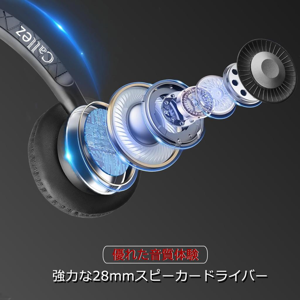 Гарнитура Callez USB с одним наушником для ПК с проводной двойной шумоподавлением ENC Команды отключения громкости вызова Можно использовать как для левого, так и для правого наушника Ultra Ultra Clear