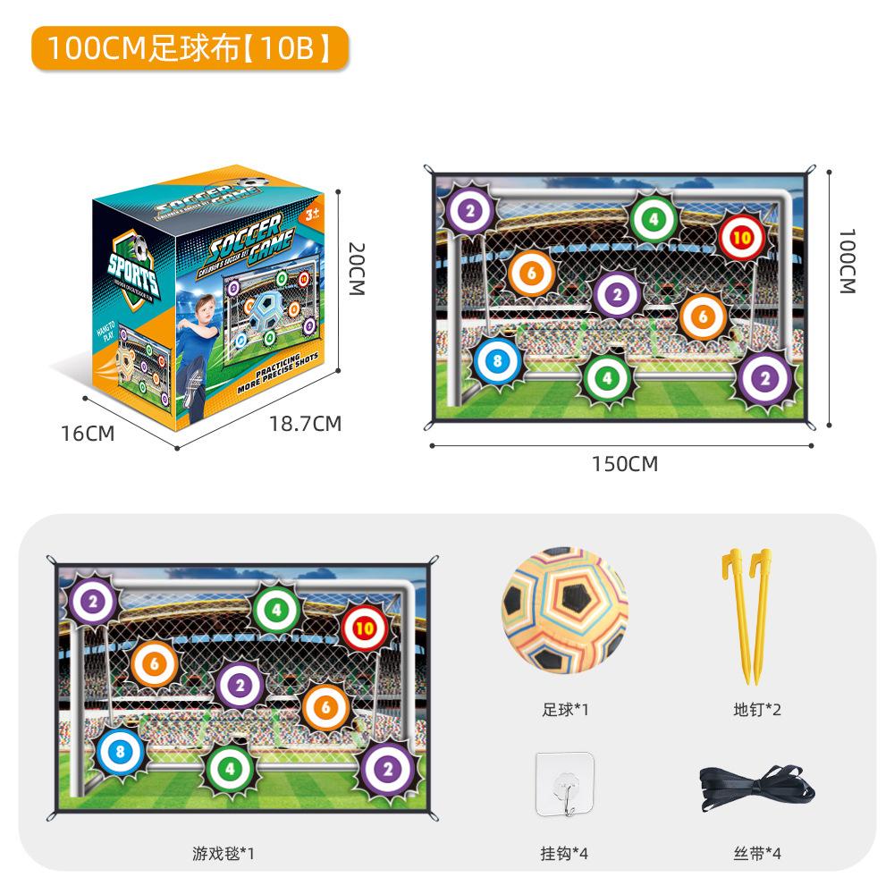 Детский футбольный мяч для тренировок по стрельбе из лука, игрушка для метания для мальчиков и родителей