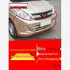 Передний бампер Wuling Rongguang/Hongguang для малотоннажных грузовиков