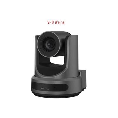 VHD V60XS 20x PTZ HD камера для видеоконференций