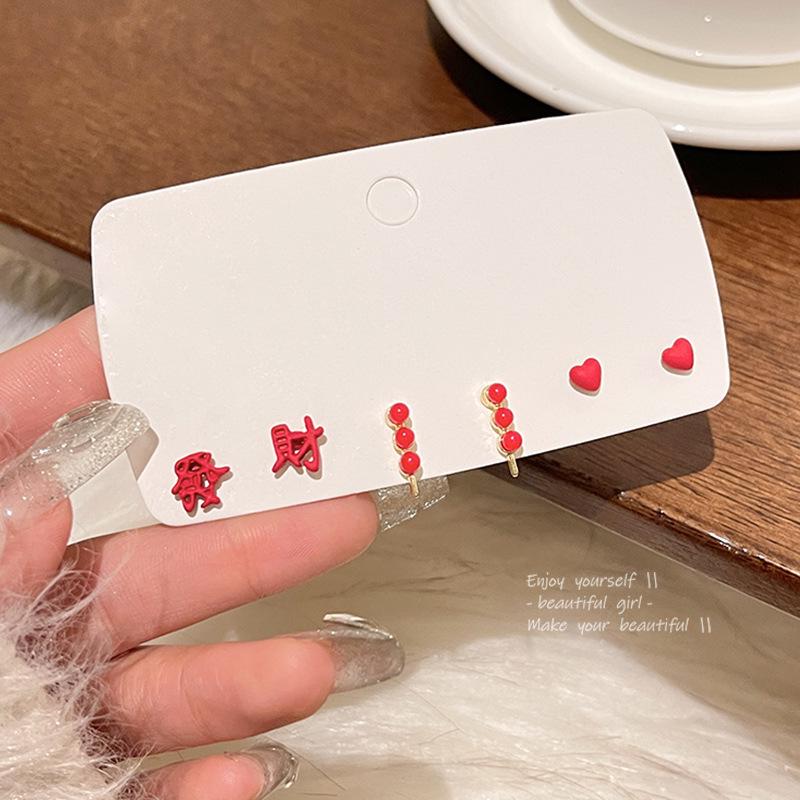 «Набор для пирсинга ушей с жемчугом в корейском стиле»: Маленькие, универсальные серьги для студентов — элегантные и простые ювелирные изделия высокого класса.