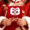 Horse Cloth Red Envelope Chinese Style Red Pocket Creative Gift Envelopes  Kids Gift