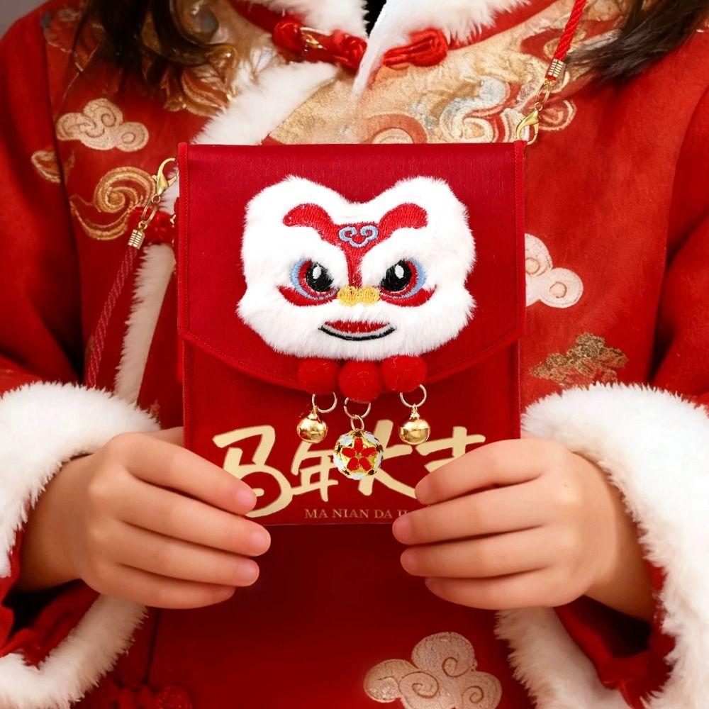 Horse Cloth Red Envelope Chinese Style Red Pocket Creative Gift Envelopes  Kids Gift