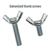Galvanized Carbon Steel Wing Nut Bolt M4-M12