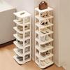 Штабелируемый органайзер для хранения обуви, съемная напольная полка для обуви, многоуровневые обувные шкафы, узкие