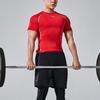 Under Armour Тренировочная облегающая футболка с коротким рукавом для фитнеса, мужская красная 1257468-600