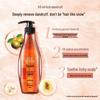 Ziyuan Tea Seed Anti-Dandruff Shampoo