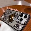 Чехол-зеркало в форме сердца для iPhone 16 Pro Max 15 Plus с покрытием 'Бабочка' для iPhone 14 Pro 13 12 11, чехол с блестками и бриллиантами