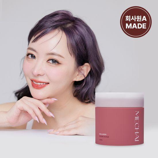 MECHAI Collagen Sugar Scrub 225ml