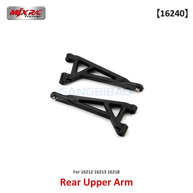 MJX 16218 16213 16212 RC Original Parts Swing Arm, Steering Cup, Motor, Car Shell, Differential Gearbox, ESC Servo, Tire Chassis