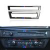 Для BMW 5 серии F10 2011 2012 2013 2014 2015 2016 2017 передняя центральная панель управления кондиционером автомобиля из углеродного волокна