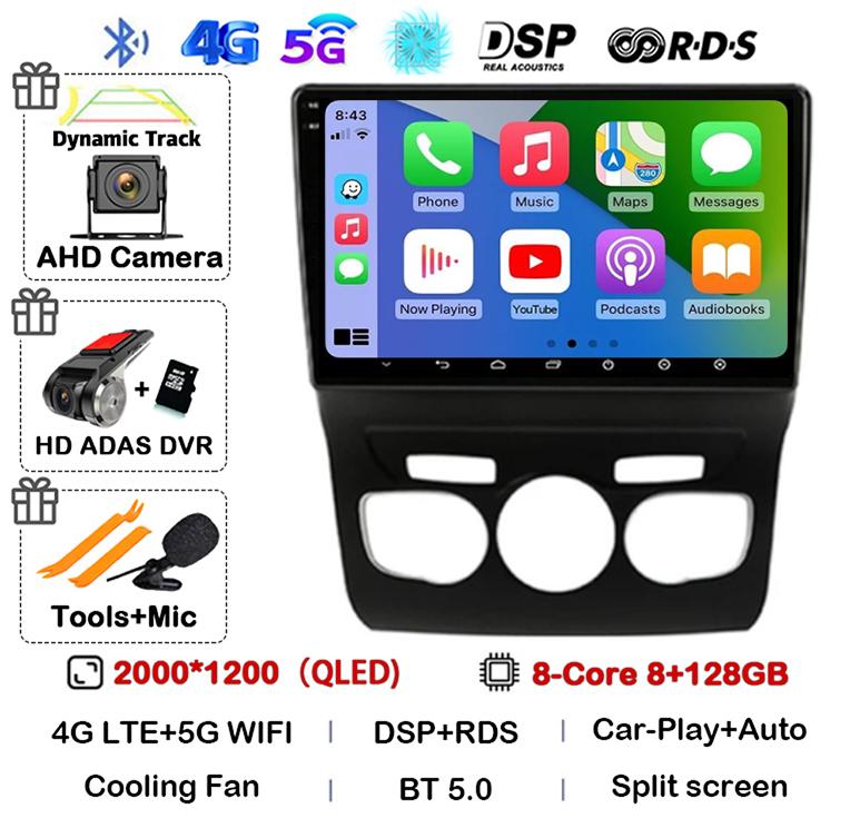 Android 14 CarPlay Auto For Citroen C4 C4L DS4 2013 2014 2015 2016 Car Radio Multimedia Video Player GPS 4G+WIFI 360 Camera DSP